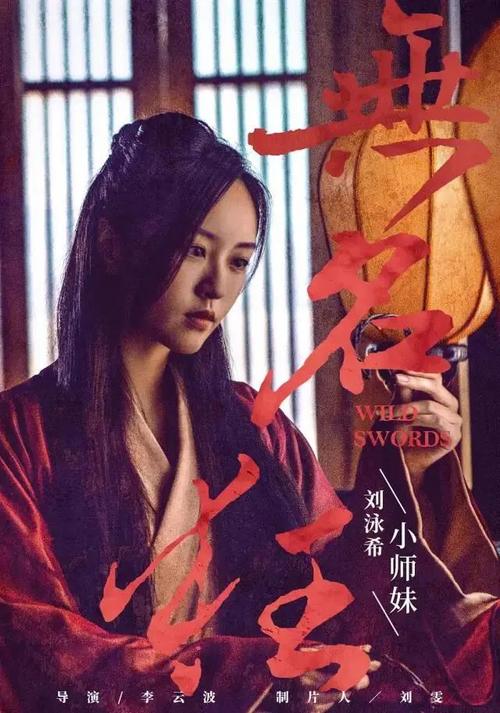 日本名古屋女子大学文凭毕业证怎么买高仿